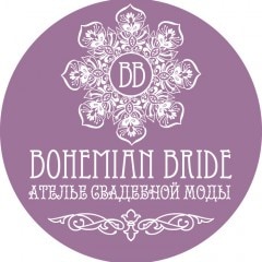 Bohemian Bride