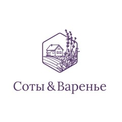 Соты и Варенье