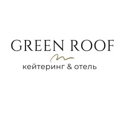 Green Roof - кейтеринг&отель