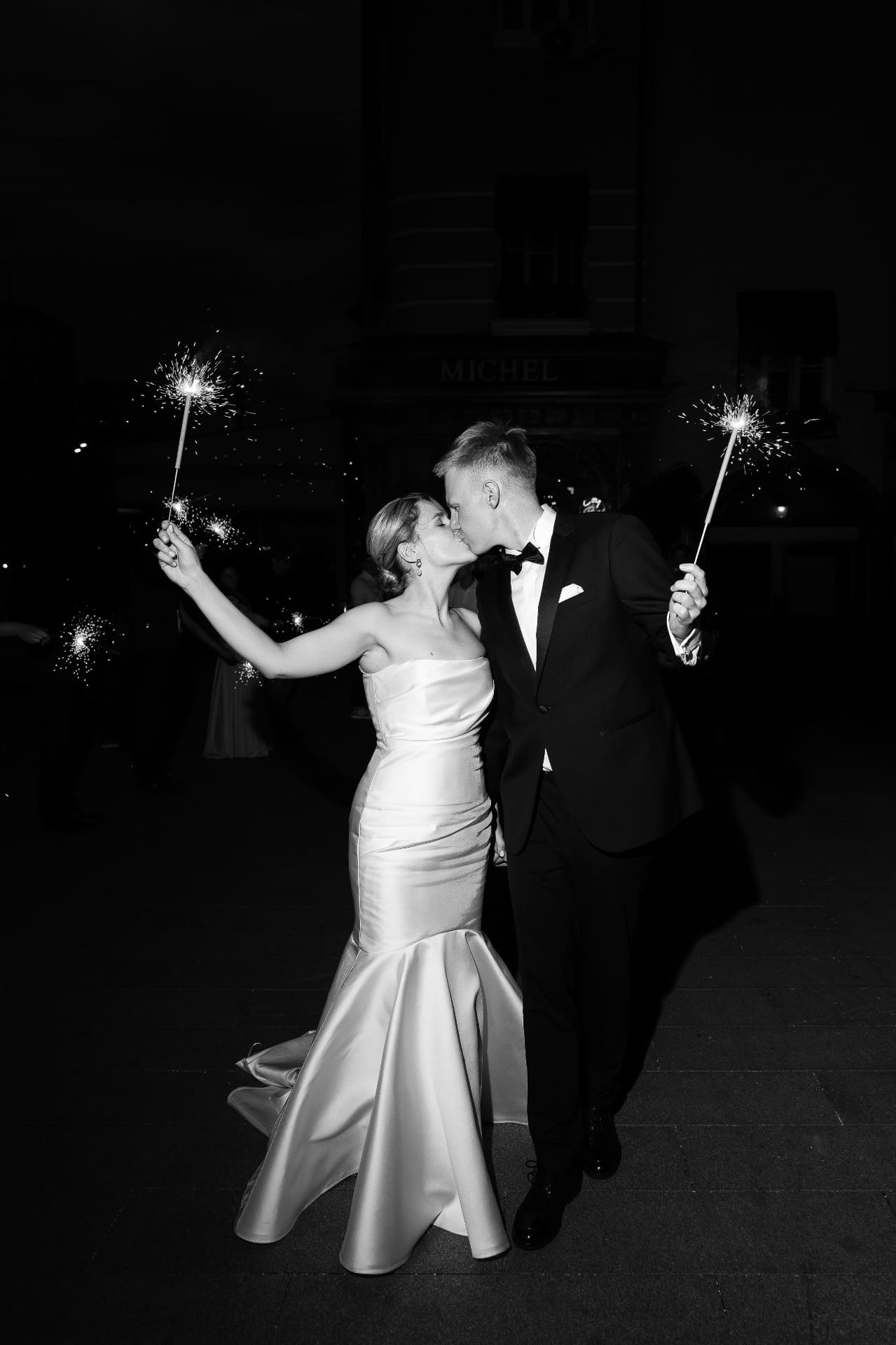 жених и невеста