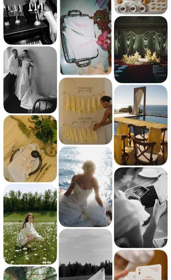 Пины в Pinterest - 1