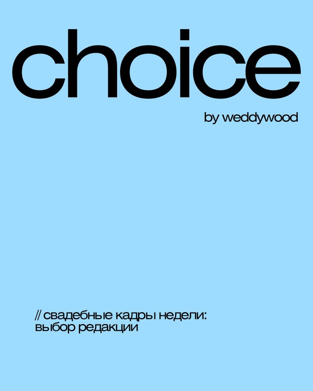 Публикации - 1