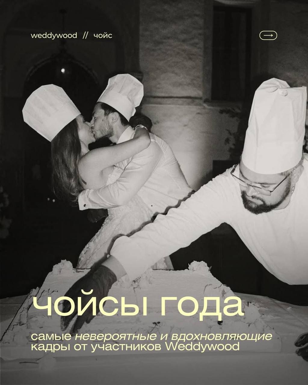 Публикации - 12