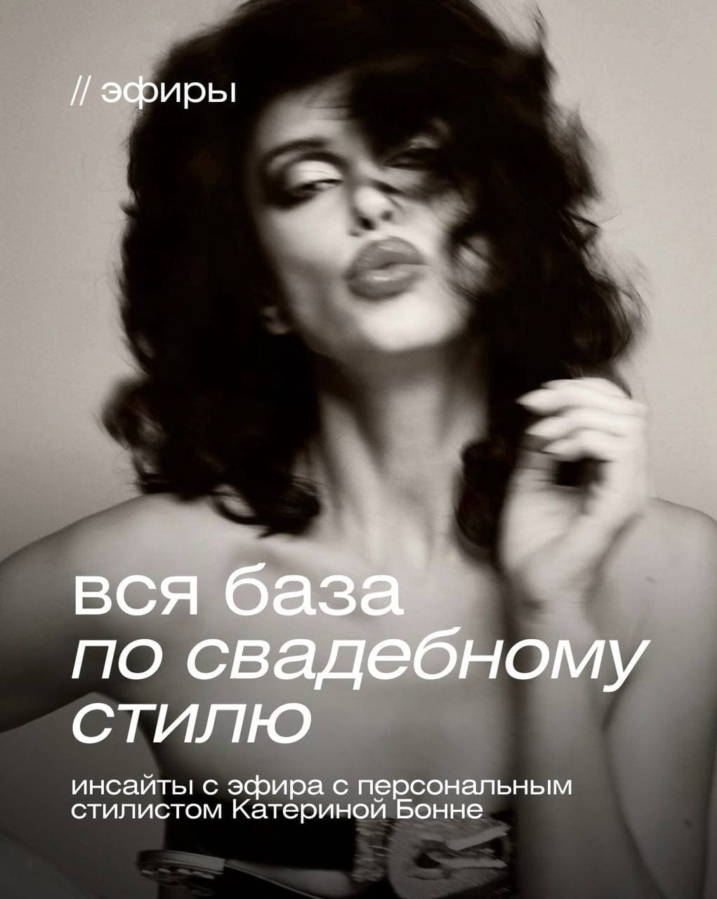 Публикации - 8