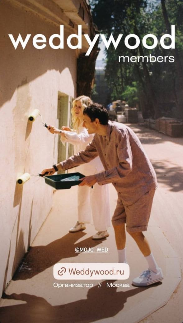 Welcome-слайд - 1