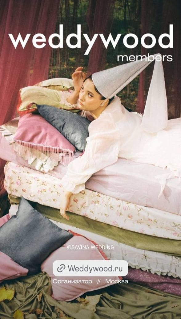 Welcome-слайд - 10