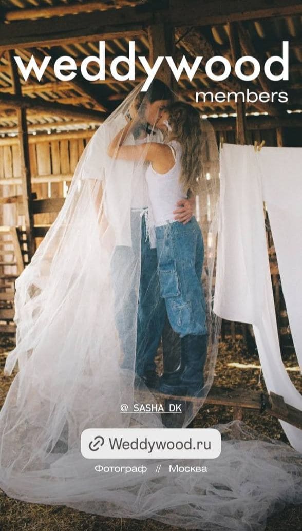 Welcome-слайд - 5