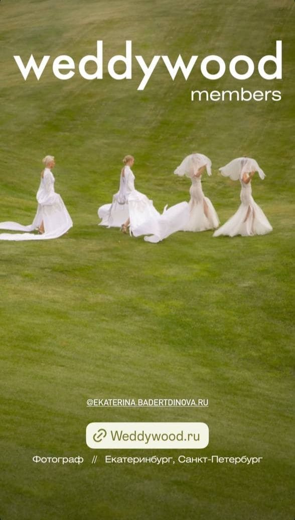 Welcome-слайд - 8