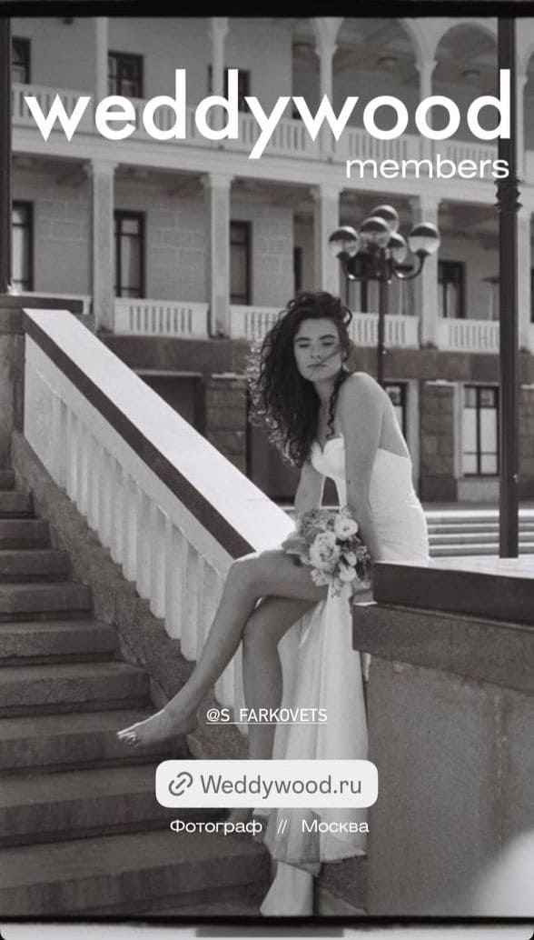 Welcome-слайд - 9