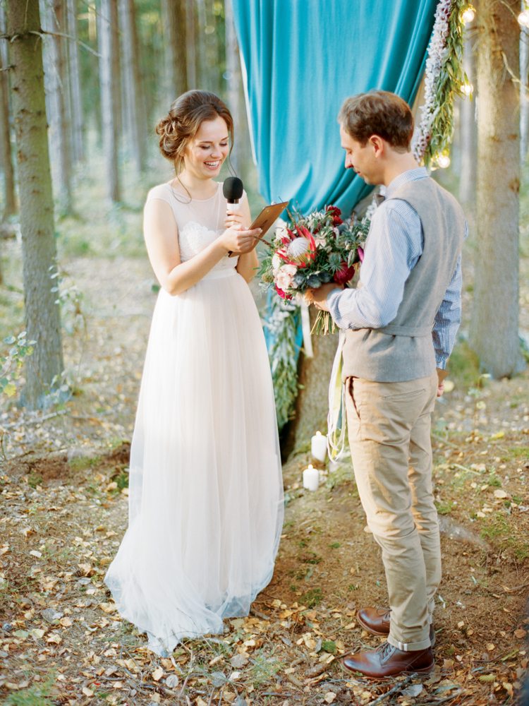 Музыка леса: свадьба Василия и Алёны