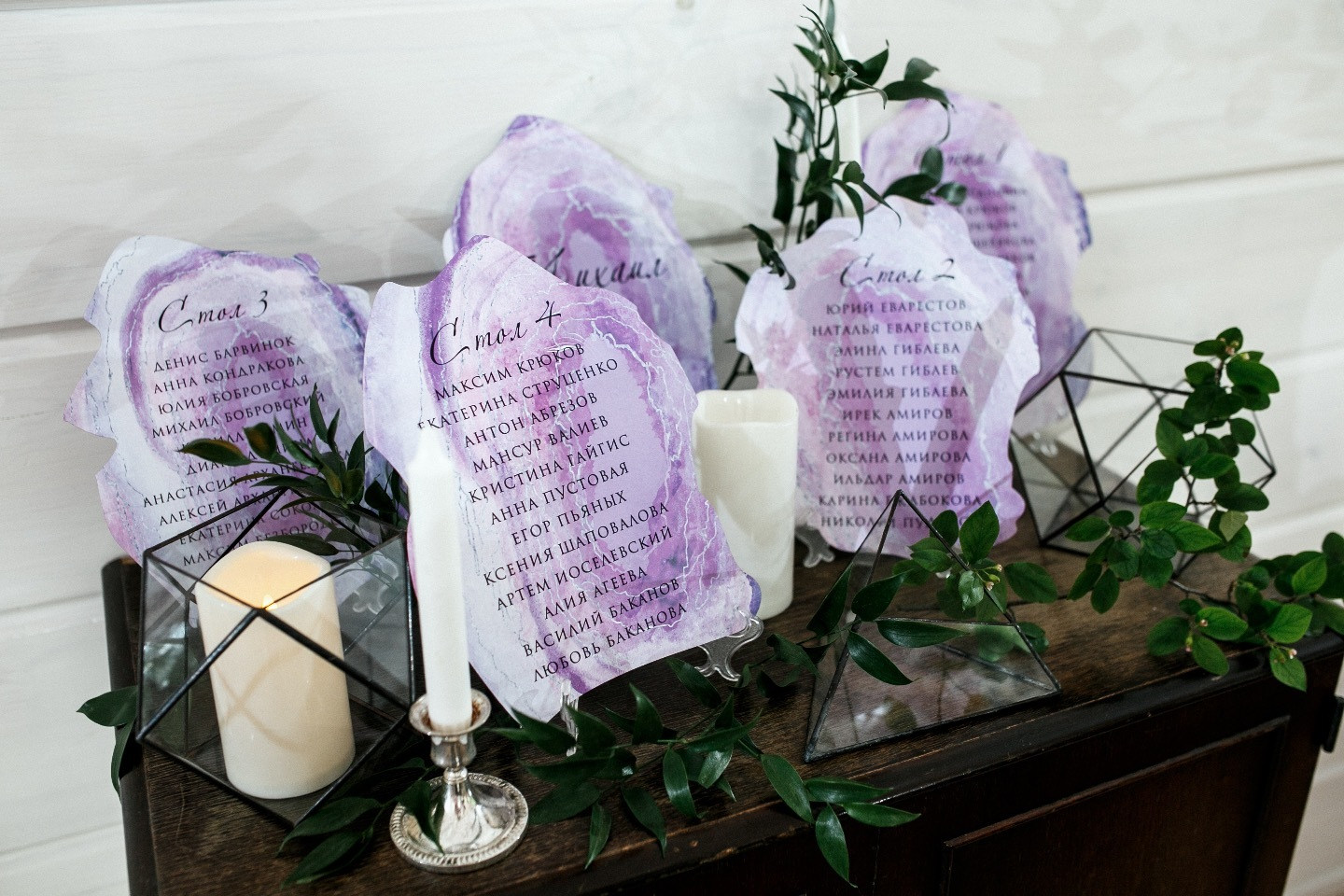 По зову сердца: свадьба в фиолетовой палитре